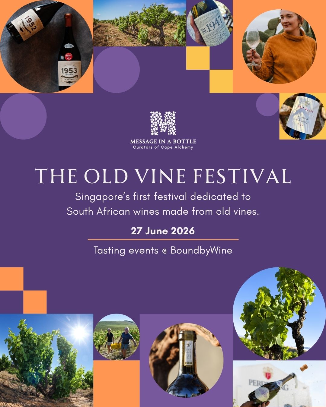 Experience 2: Walk-Around Tasting